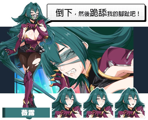 SLG卡片全由AI生成/PC/SLG/#超能X天使  #XAngel v1.12 官方中文步兵版+回想