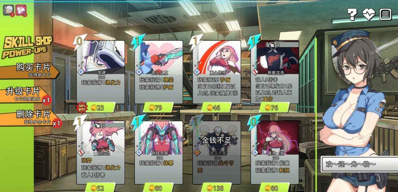 SLG卡片全由AI生成/PC/SLG/#超能X天使  #XAngel v1.12 官方中文步兵版+回想-第2张图片-萌站
