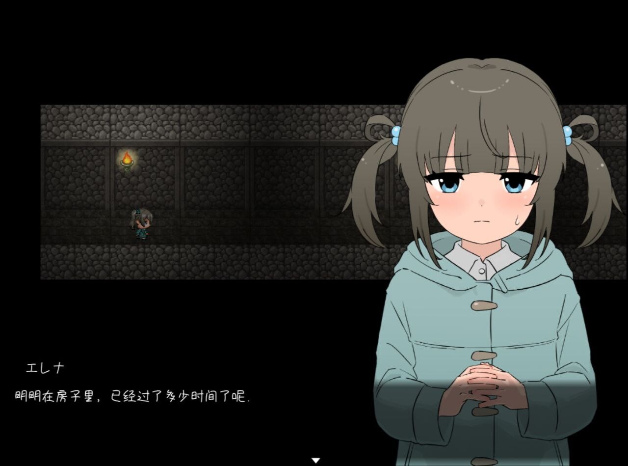 [RPG汉化PC]囚蝶无梦 [1.05G]D-第3张图片-萌站
