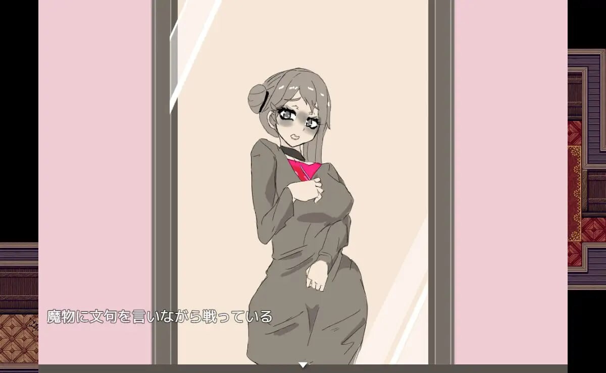 [RPG汉化PC抽象]交错之馆 交錯の館 v1.0.1 [1.46G]D-第2张图片-萌站