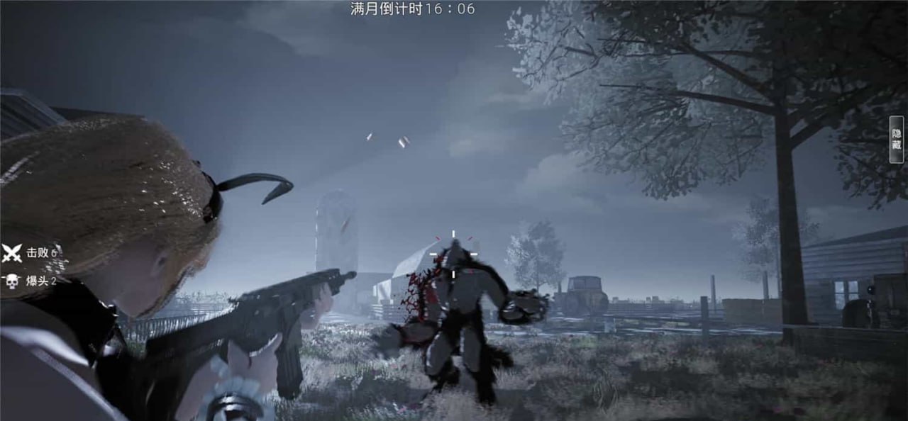 PC/SLG/#永恒幻境 #Eternal Dreamland-第2张图片-萌站