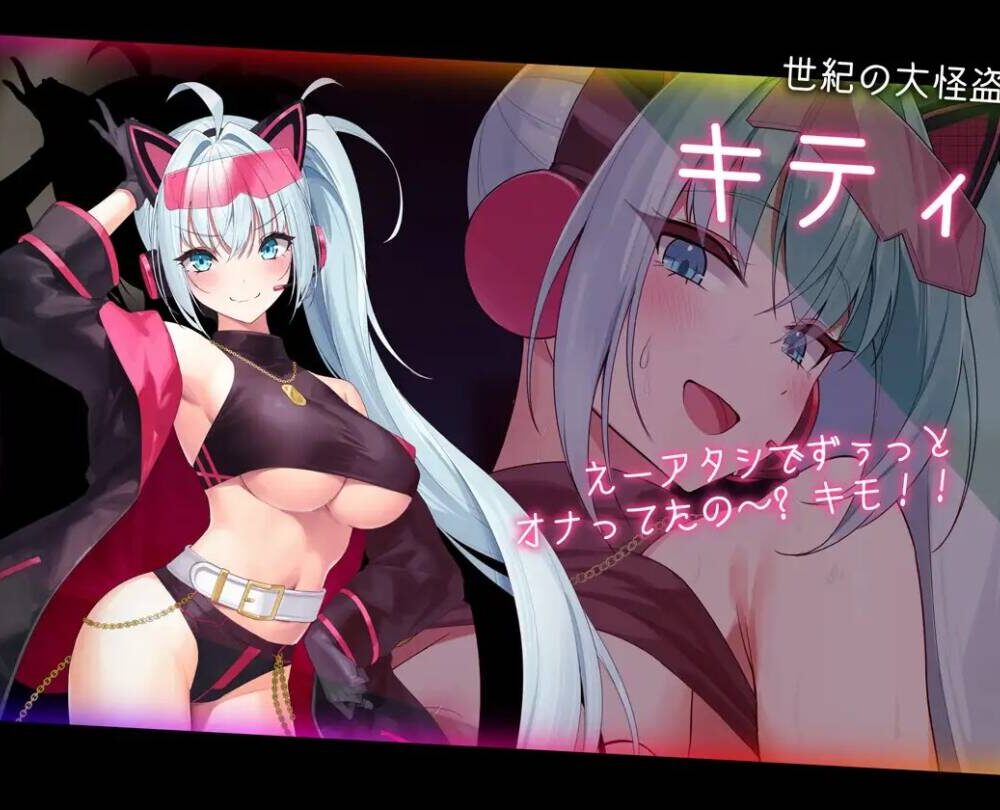 【RPG/PC/AI机翻】ドロケイ
