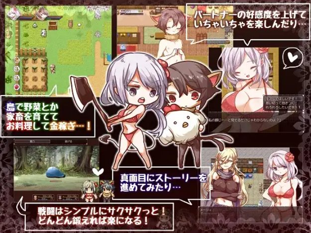 【RPG汉化PC】 你好沃萨玛!+♂ Ver1905131G】【1GB】D