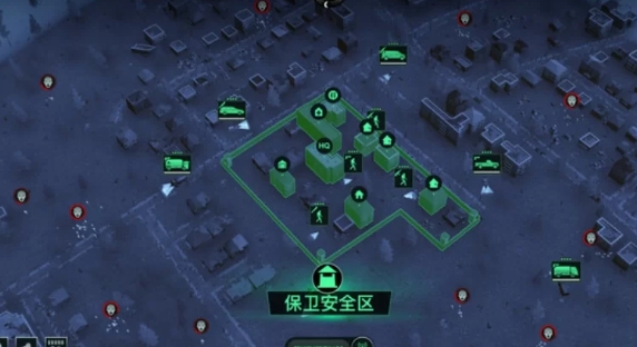 【末日求生】无感染区-官方中文-亡灵禁区-生还之地-解压即玩 [1+3.57G][百度盘]正经游戏-第2张图片-萌站