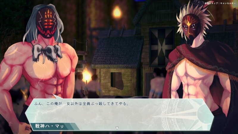 【开放式RPG/全动态/官中】机械少女塞塔（チェッタ:The Machinery Girl ） V0.21.0 Demo版 STEAM官中-第11张图片-萌站
