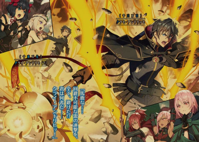 [0.4币/轻小说]《叹气的亡灵想隐退 》1-12卷+web版 [省流!53MB!]