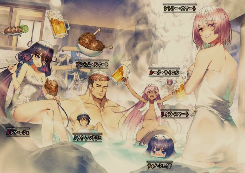 [0.4币/轻小说]《叹气的亡灵想隐退 》1-12卷+web版 [省流!53MB!]-第14张图片-萌站