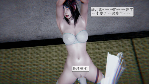 双胞胎姐妹的足责01-05+师姐们的足责01-04-第4张图片-萌站