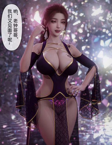 僵尸01-06+红粉赶尸+娘亲被欺负+人物造型-第7张图片-萌站