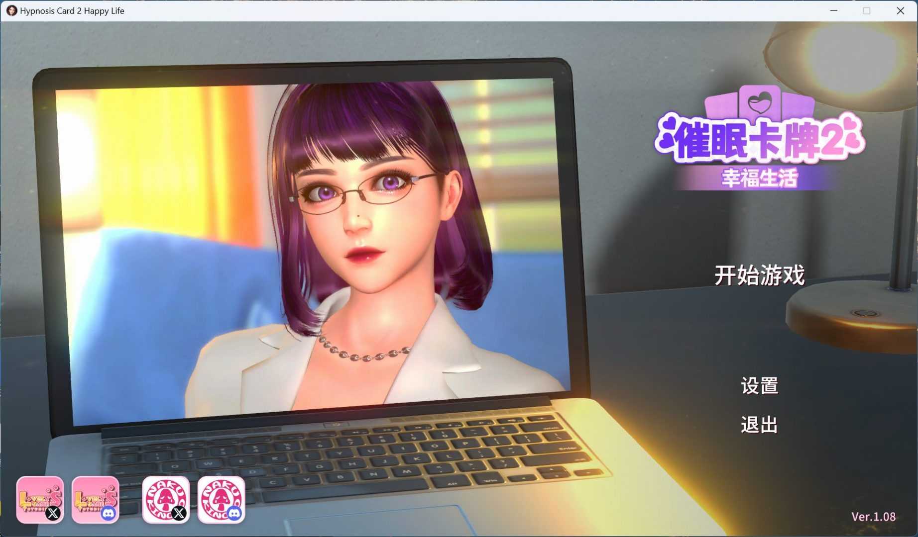 【卡牌对战SLG/中文/全动态/全CV】催眠卡牌2 幸福生活 V1.08 官方中文版【新作/1.1G】-第2张图片-萌站 【卡牌对战SLG/中文/全动态/全CV】催眠卡牌2 幸福生活 V1.08 官方中文版【新作/1.1G】-第2张图片-萌站