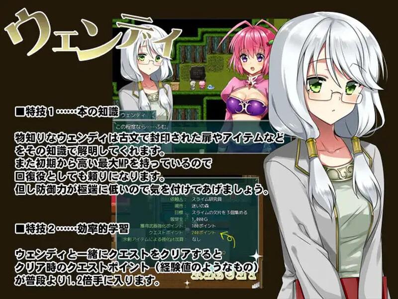 [巨根异种调教][发情堕落][高潮失神] 风向标的伪善（風見鶏のヒポクリシー）V1.0 AI汉化 [865M度盘] -第6张图片-萌站