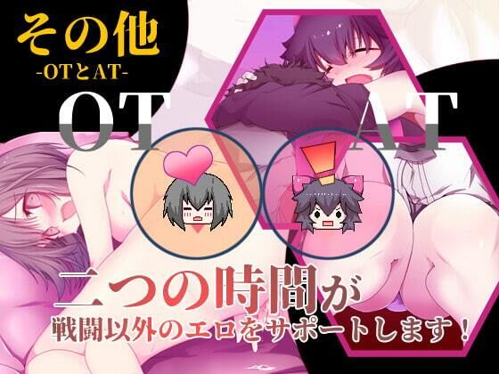 [现役JK][触手催淫][发情调教][淫荡征服] 魔法少女黑猫（魔法少女ブラックキティ）[百度网盘] 