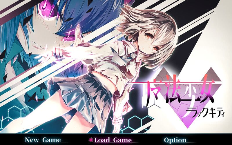 [现役JK][触手催淫][发情调教][淫荡征服] 魔法少女黑猫（魔法少女ブラックキティ）[百度网盘] -第6张图片-萌站