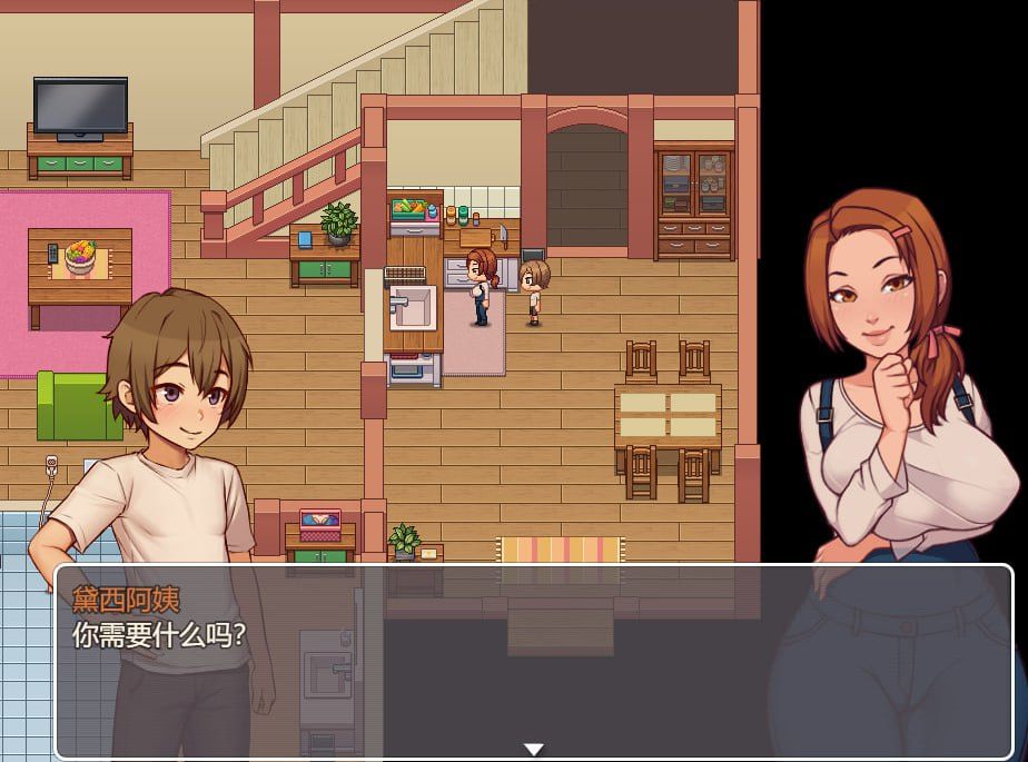 [SLG/PC]我的乡村日常生活 (Daily Lives of My Countryside)-第3张图片-萌站