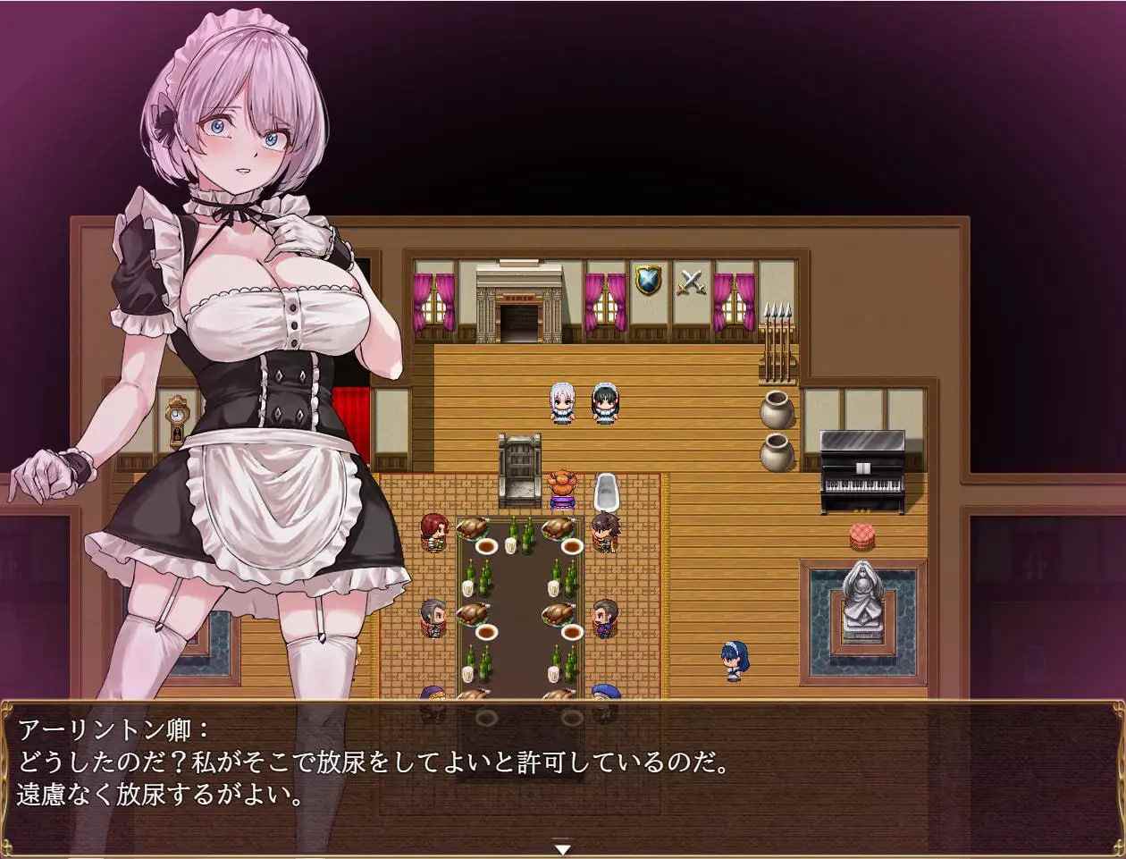 【PC/新汉化+存档/RPG/凌辱/SM】没落女仆爱丽丝～阴道与毒药～ 【共1.7GB】【AI内嵌汉化】【原名：没落メイド 膣と毒薬】【2025年07月05日 发售】-第7张图片-萌站