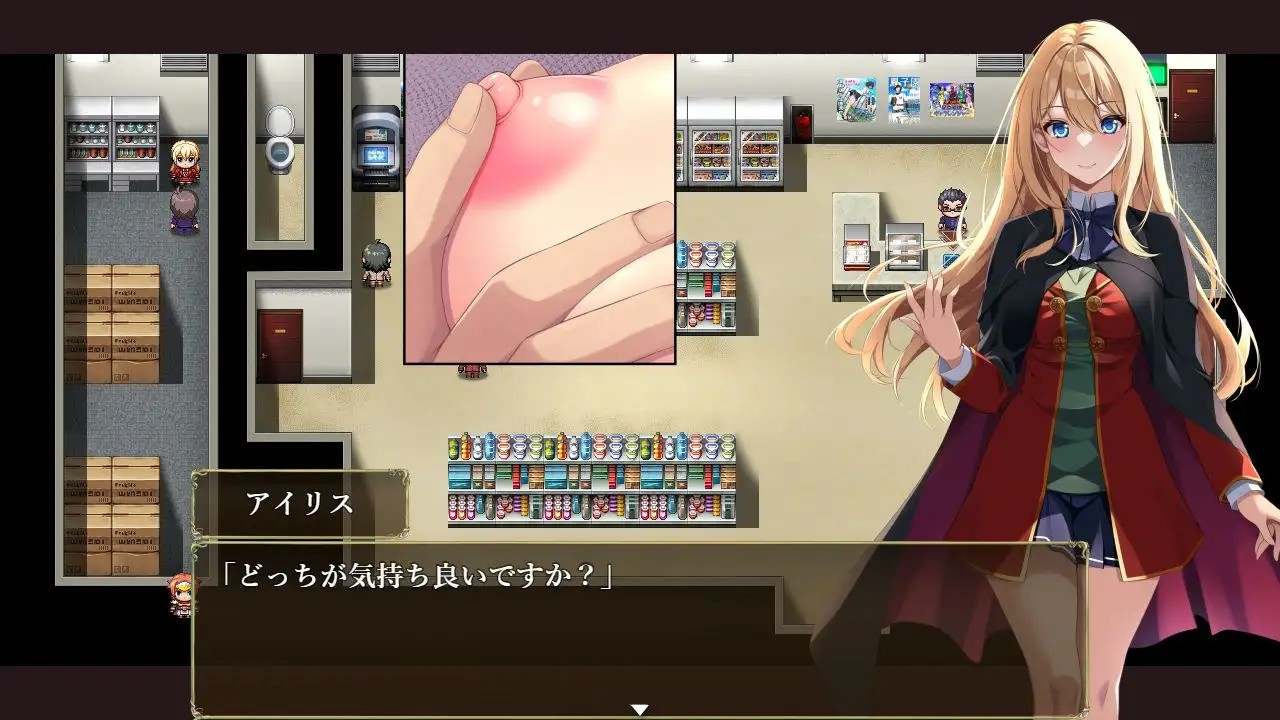 【动作ARPG/汉化】艾莉丝的魔导书（アイリスの魔導書）V1.01 AI汉化+全CG【1.77G】-第4张图片-萌站