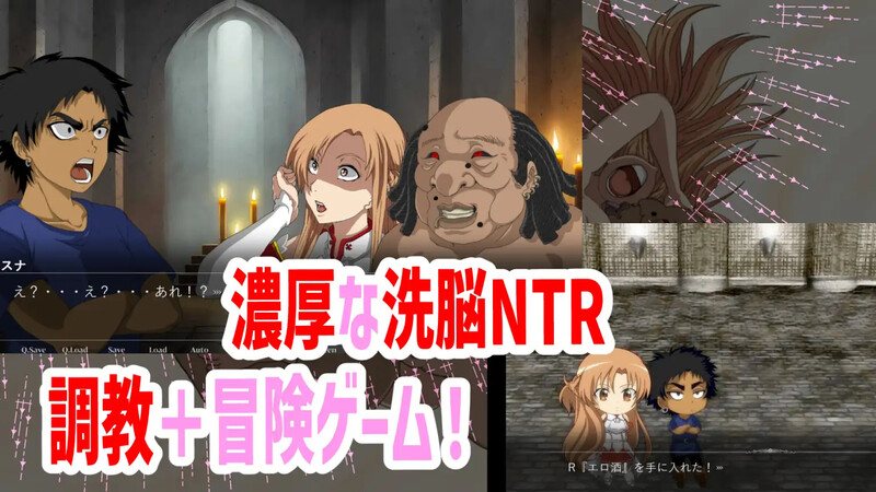 【互动SLG/NTR/日式/束缚】Sexualize Adultic Online[Ver0.1.0+番外]【4.20G】-第4张图片-萌站