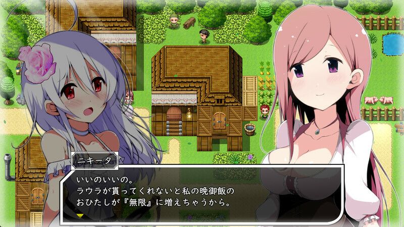 【PC/RPG/中文】零月的拉芙拉 Laura of Reigetsu V1.10 STEAM官方中文版【2.5G/度盘】-第3张图片-萌站 【PC/RPG/中文】零月的拉芙拉 Laura of Reigetsu V1.10 STEAM官方中文版【2.5G/度盘】-第3张图片-萌站