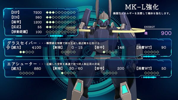 PC/RPG/#机械少女塞塔 #チェッタ:The Machinery Girl v0.21.0 官方中文版【2025年06月12日 发售】-第4张图片-萌站 PC/RPG/#机械少女塞塔 #チェッタ:The Machinery Girl v0.21.0 官方中文版【2025年06月12日 发售】-第4张图片-萌站