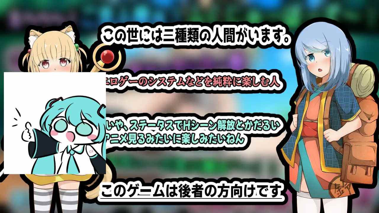 PC/SLG/#小小从者~主人是露的专属物 #小さき従者~ご主人様はルーのもの!~ 日文生肉版【2025年03月22日 发售】-第2张图片-萌站 PC/SLG/#小小从者~主人是露的专属物 #小さき従者~ご主人様はルーのもの!~ 日文生肉版【2025年03月22日 发售】-第2张图片-萌站