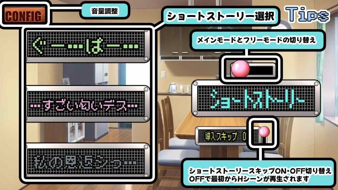 PC/SLG/#麻雀报恩记~结巴小雀的发情期~ #雀ノ恩返し〜カタコト雀は発情期〜 日文生肉版【2025年04月29日 发售】-第2张图片-萌站 PC/SLG/#麻雀报恩记~结巴小雀的发情期~ #雀ノ恩返し〜カタコト雀は発情期〜 日文生肉版【2025年04月29日 发售】-第2张图片-萌站