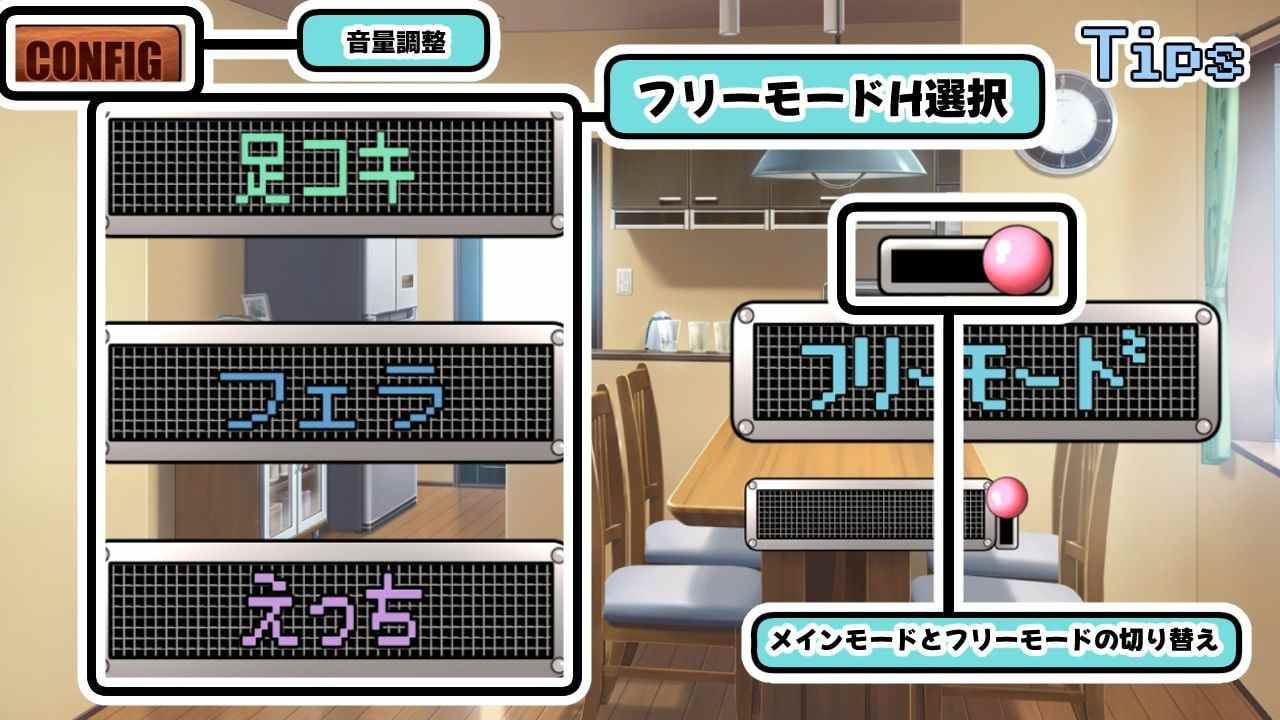 PC/SLG/#麻雀报恩记~结巴小雀的发情期~ #雀ノ恩返し〜カタコト雀は発情期〜 日文生肉版【2025年04月29日 发售】-第3张图片-萌站 PC/SLG/#麻雀报恩记~结巴小雀的发情期~ #雀ノ恩返し〜カタコト雀は発情期〜 日文生肉版【2025年04月29日 发售】-第3张图片-萌站