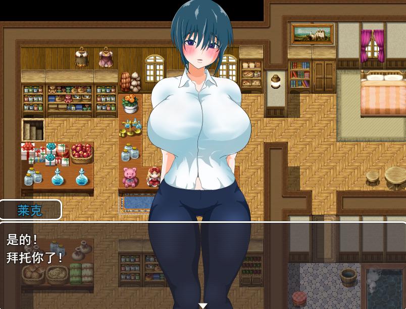 【PC/AI】何でも屋さんと「寝取り」依頼-第3张图片-萌站
