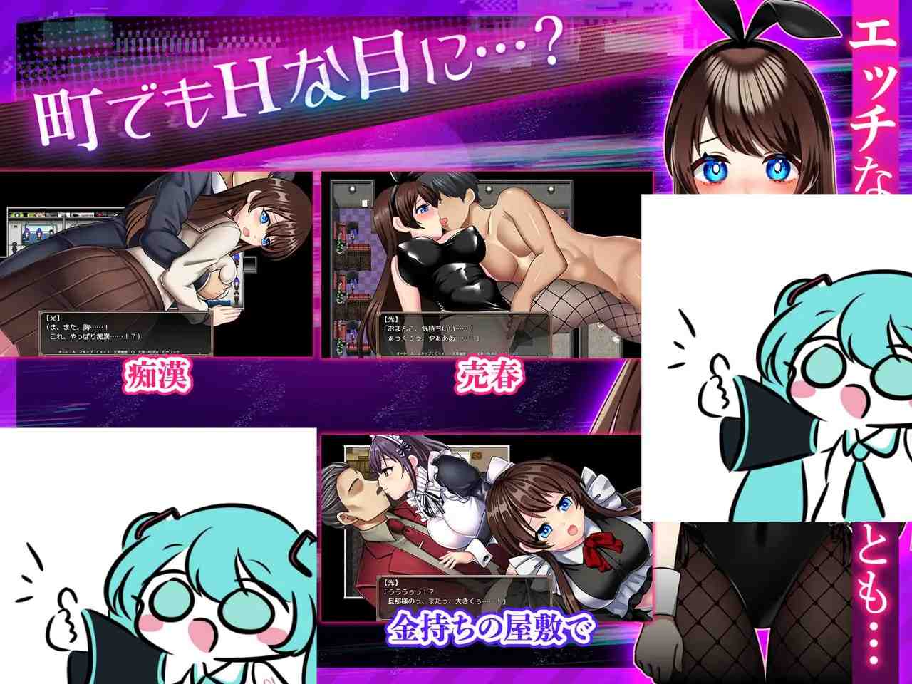 PC/RPG/#魔法少女欧珀 #Magical Girl Opal   #魔法使いオパール v1.00 官方中文步兵版【2025年07月12日 发售】