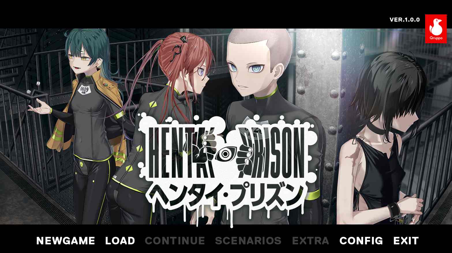 2【大作SLG中文动态CG】变态监狱  ヘンタイ・プリズン  HENTAI PRISON 官方中文版【6.2G新作全CV】（1）