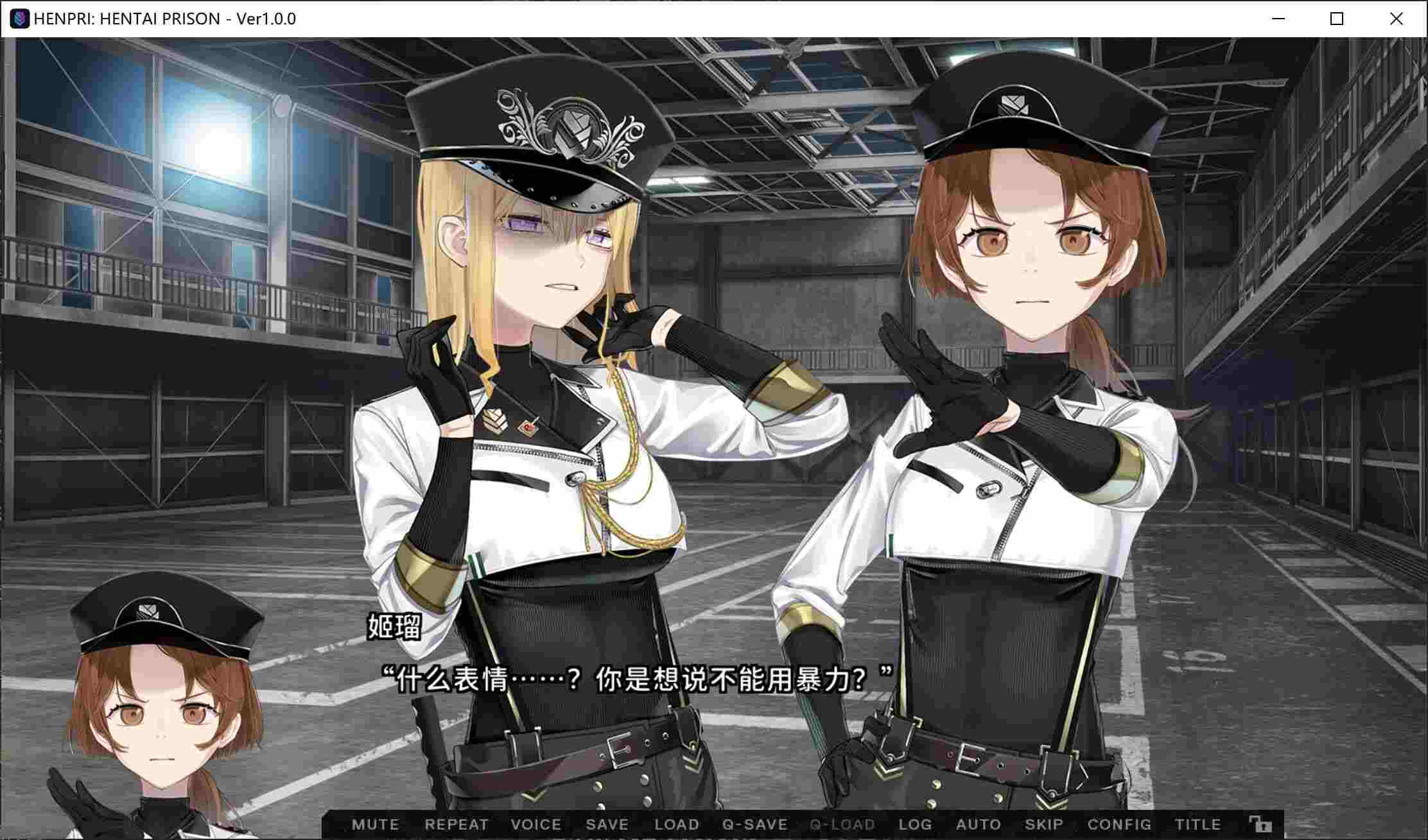 2【大作SLG中文动态CG】变态监狱 ヘンタイ・プリズン HENTAI PRISON 官方中文版【6.2G新作全CV】(1)-第2张图片-萌站 2【大作SLG中文动态CG】变态监狱 ヘンタイ・プリズン HENTAI PRISON 官方中文版【6.2G新作全CV】(1)-第2张图片-萌站