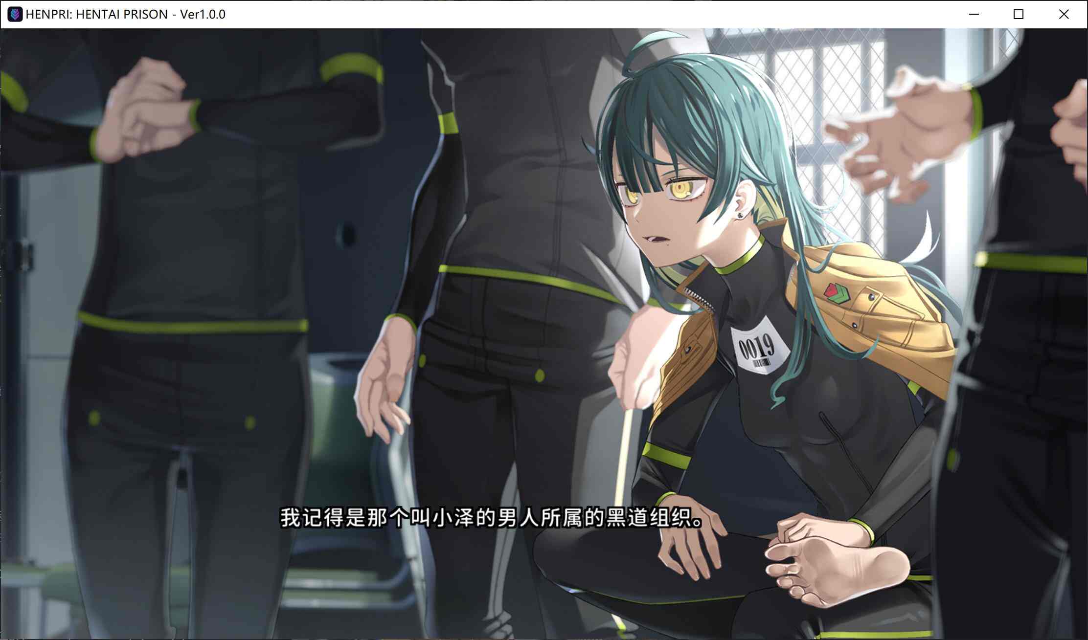 2【大作SLG中文动态CG】变态监狱 ヘンタイ・プリズン HENTAI PRISON 官方中文版【6.2G新作全CV】(1)-第5张图片-萌站 2【大作SLG中文动态CG】变态监狱 ヘンタイ・プリズン HENTAI PRISON 官方中文版【6.2G新作全CV】(1)-第5张图片-萌站