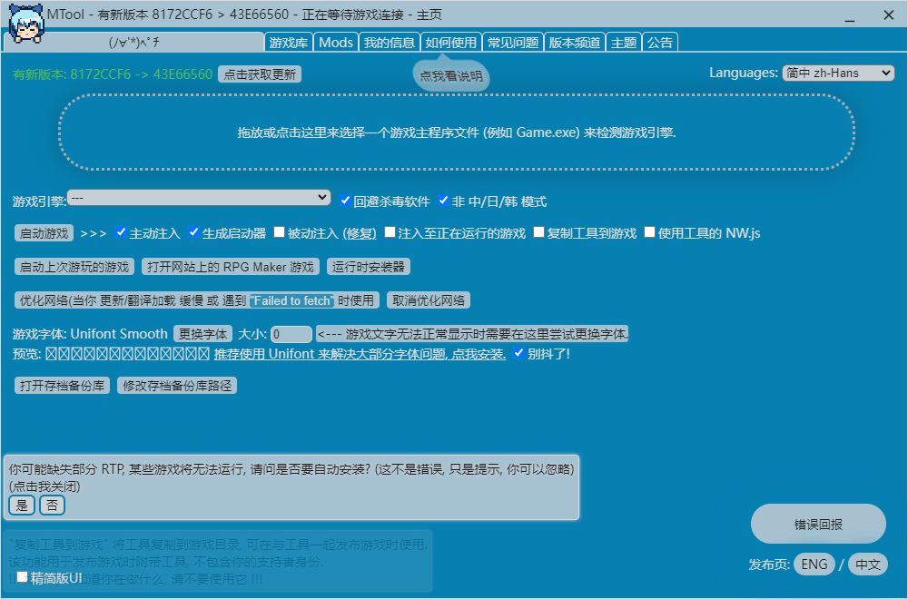 4【休闲SLG机翻步兵全动态】 狂热的魔法 ~Ciena的渴望~ Manic Magic Ciena’s Desire Demov版 【3G新作全CV】(1)-第3张图片-萌站 4【休闲SLG机翻步兵全动态】 狂热的魔法 ~Ciena的渴望~ Manic Magic Ciena’s Desire Demov版 【3G新作全CV】(1)-第3张图片-萌站