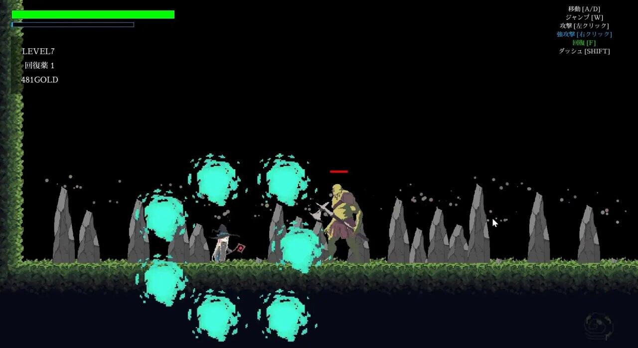 6【日式ACT中文全动态】悲剧之森 TRAGEDY FOREST v1.6.3.1 DL官方中文版【600M全CV】(0.5)-第3张图片-萌站 6【日式ACT中文全动态】悲剧之森 TRAGEDY FOREST v1.6.3.1 DL官方中文版【600M全CV】(0.5)-第3张图片-萌站