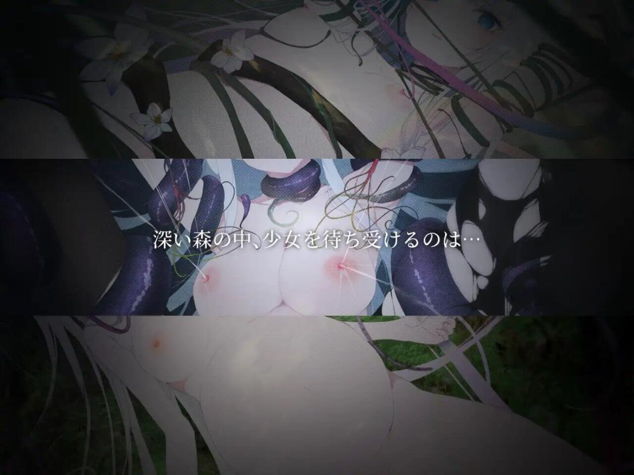 6【日式ACT中文全动态】悲剧之森 TRAGEDY FOREST v1.6.3.1 DL官方中文版【600M全CV】(0.5)-第5张图片-萌站 6【日式ACT中文全动态】悲剧之森 TRAGEDY FOREST v1.6.3.1 DL官方中文版【600M全CV】(0.5)-第5张图片-萌站