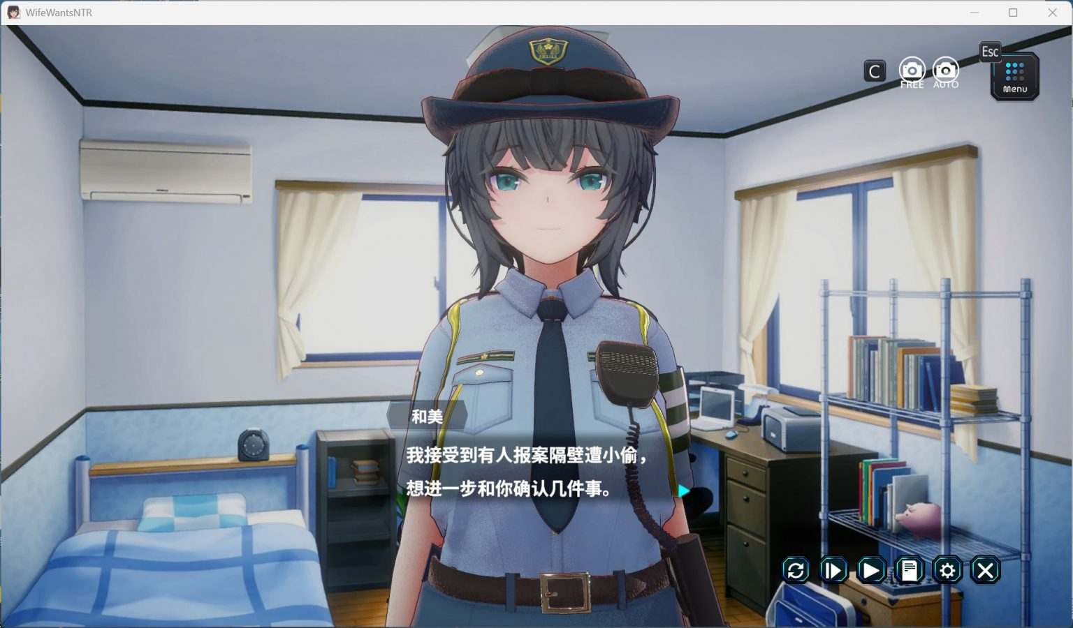 【PC/官中/3D】妻子是自愿NTR 纯爱?复仇?奥様はNTR志望 純愛?復讐?-第2张图片-萌站 【PC/官中/3D】妻子是自愿NTR 纯爱?复仇?奥様はNTR志望 純愛?復讐?-第2张图片-萌站