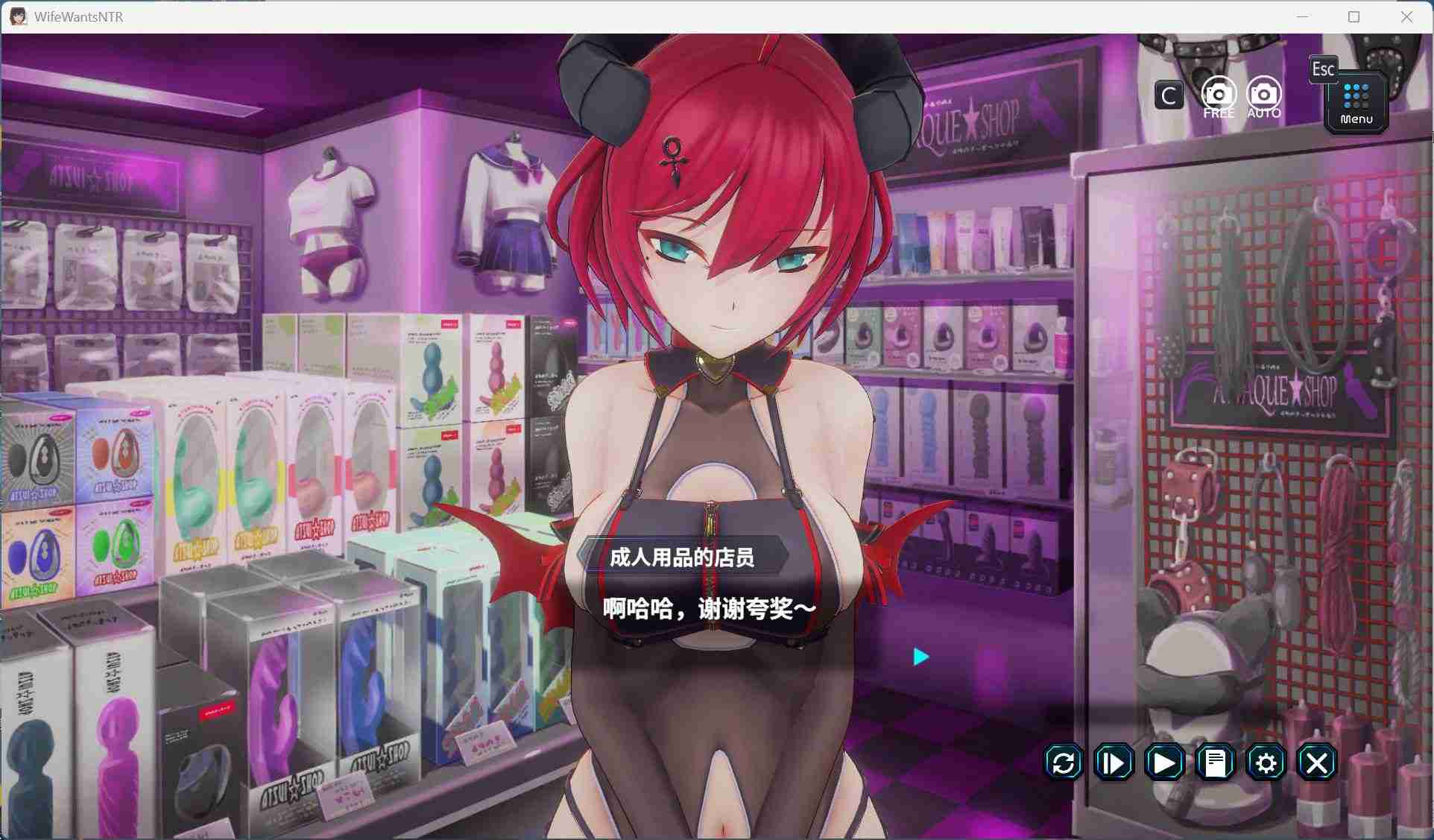 【PC/官中/3D】妻子是自愿NTR 纯爱?复仇?奥様はNTR志望 純愛?復讐?-第4张图片-萌站 【PC/官中/3D】妻子是自愿NTR 纯爱?复仇?奥様はNTR志望 純愛?復讐?-第4张图片-萌站