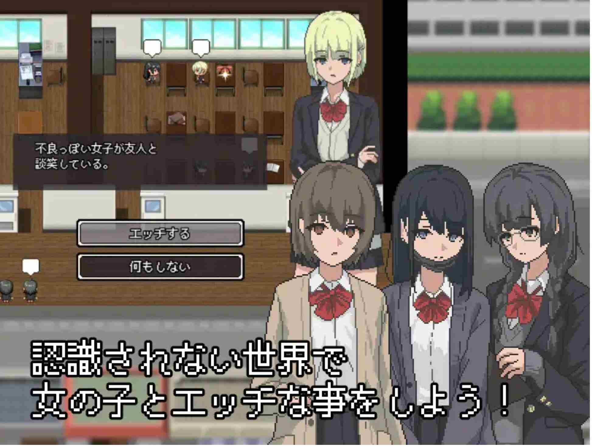 7【日式RPGAI汉化像素动态】不被任何人认识的世界 誰からも認識されない世界 AI汉化版【100M新作】（0.25）