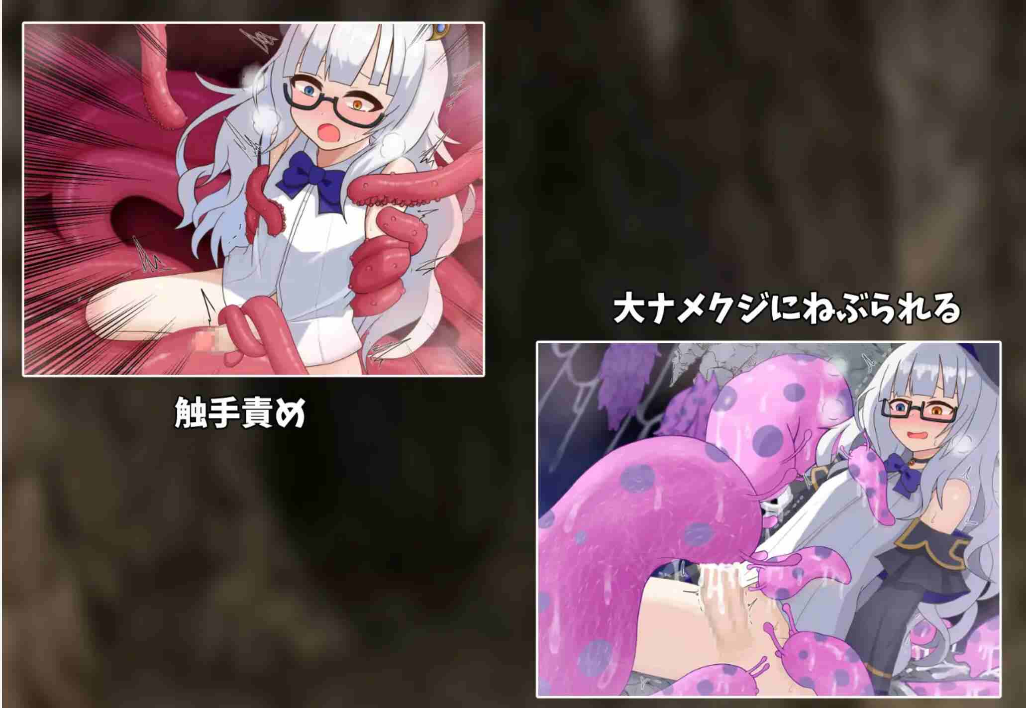 11【日式RPGAI汉化】阿尼玛与炸米青洞窟 AI汉化版【700M新作】（0.5）-第3张图片-萌站