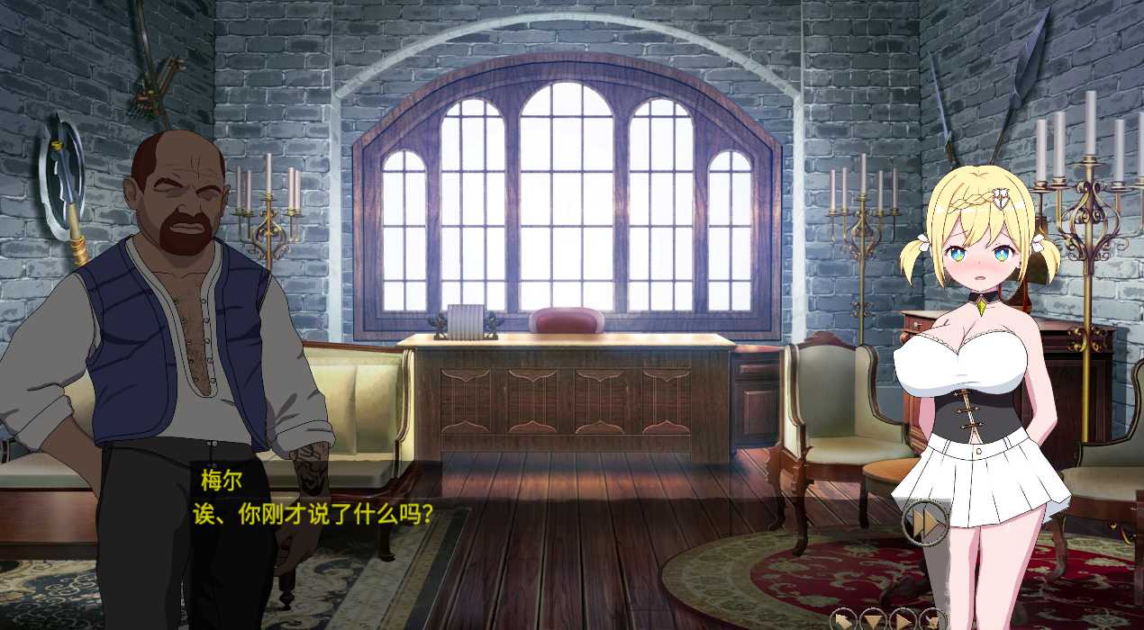 【PC/官中/存档】我不是领导者！！V1.70（僕はリーダーじゃない!!.v1.70）