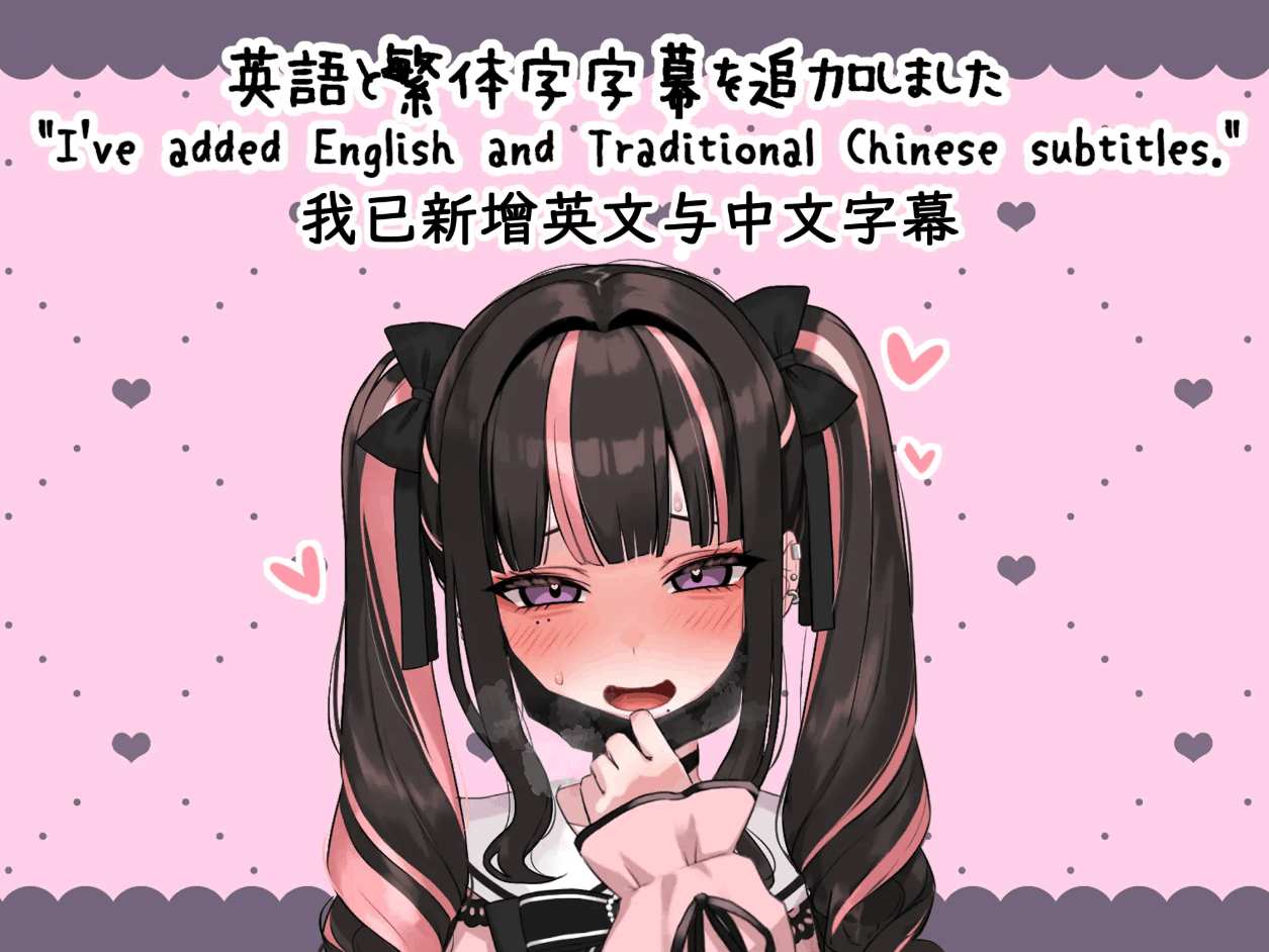 20【SLG官中PC+安卓】嗑药性爱!地雷酱 ~一边追星一边爸爸活!嗑药嗨翻天!~ ver1.2 官方中文版【3.07G】【序号127】(1)-第4张图片-萌站 20【SLG官中PC+安卓】嗑药性爱!地雷酱 ~一边追星一边爸爸活!嗑药嗨翻天!~ ver1.2 官方中文版【3.07G】【序号127】(1)-第4张图片-萌站
