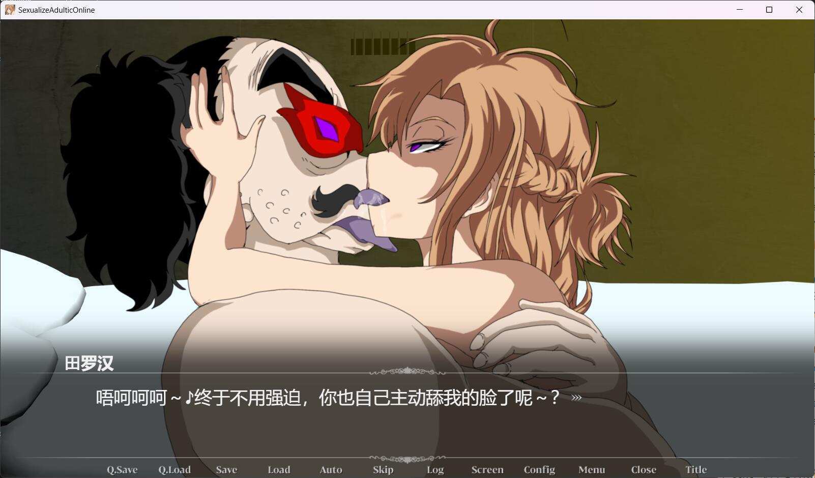 28-【养成SLGAI汉化动态】性JIAN神域 Sexualize Adultic Online Ver24.07.20 AI汉化润色版【2G新作】(1)-第8张图片-萌站 28-【养成SLGAI汉化动态】性JIAN神域 Sexualize Adultic Online Ver24.07.20 AI汉化润色版【2G新作】(1)-第8张图片-萌站