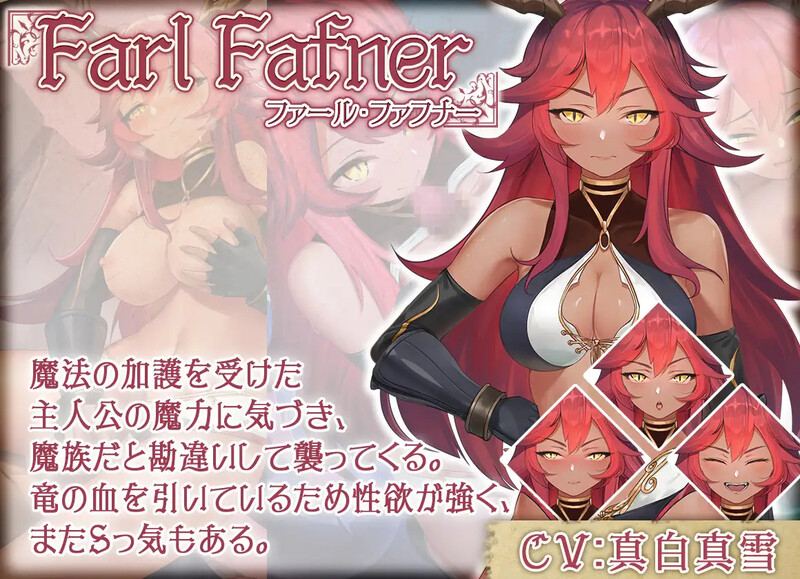 【肉鸽SLG/兽耳魔物娘/官中】无GO转生〜穿梭异世界就是如此简单(ゴなし転生〜異世界を駆け抜けるのはそれほど簡単)V1.0 DL官方中文-第8张图片-萌站 【肉鸽SLG/兽耳魔物娘/官中】无GO转生〜穿梭异世界就是如此简单(ゴなし転生〜異世界を駆け抜けるのはそれほど簡単)V1.0 DL官方中文-第8张图片-萌站