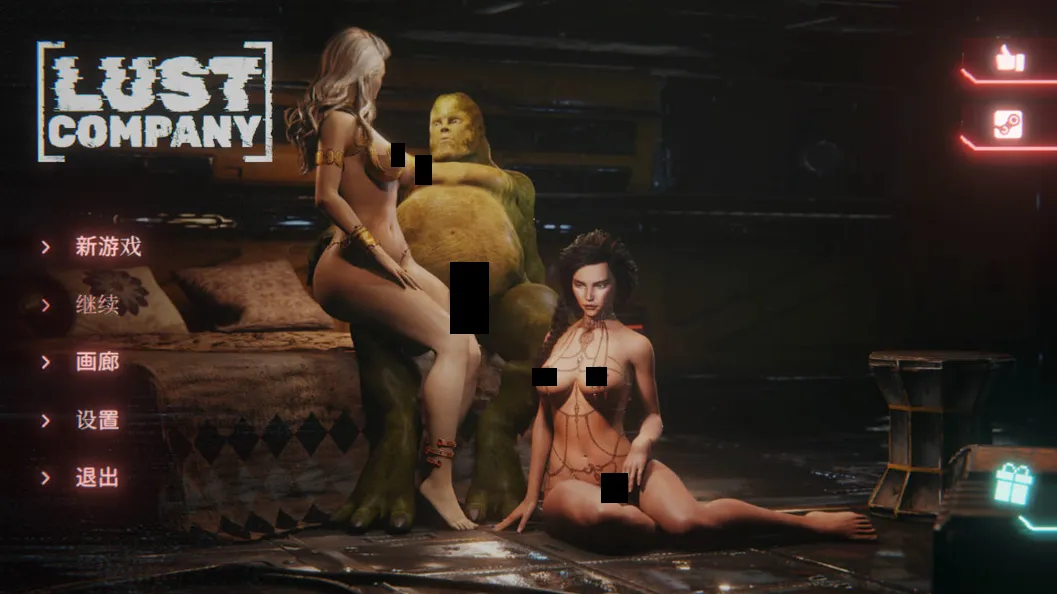 【互动SLG/官中/动态】欲望公司 LUST Company 官方中文版【3.92G】