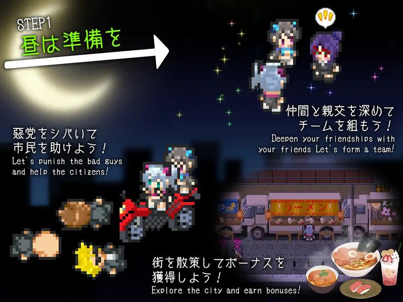 新作【大型RPG/战斗H/动态/汉化】盗贼猫的色情榨精记录（ドロケイ）V1.0.1 AI汉化-第9张图片-萌站