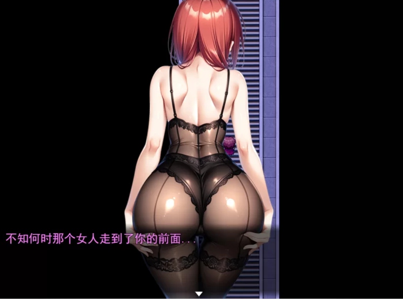 【日式/RPG/中文/PC/安卓】魅魔遗迹 Ver1.10 官方中文步兵版【1.5G更新】【序号2084】-第11张图片-萌站