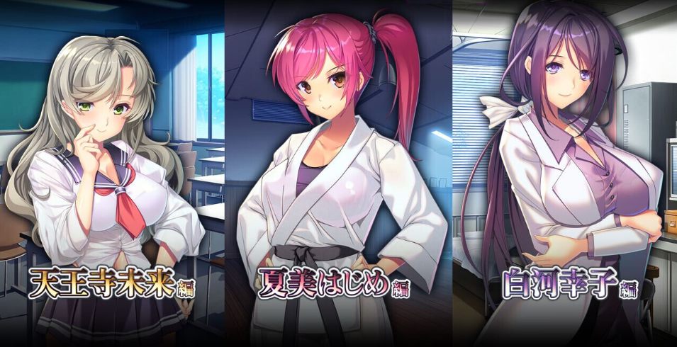 【日式/ADV/AI汉化/拔作】她在我不知道的时候… 俺の知らぬ間に彼女が…gemini-2.5-pro内嵌汉化+润色版【2.4G全CV】【序号2085】