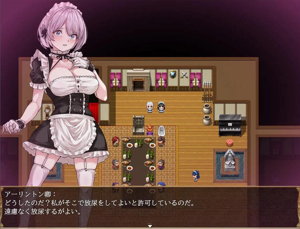 【日式/RPG/AI汉化】没落女仆-浦西与毒药 没落メイド 膣と毒薬 AI汉化版【1.6G新作CV】【序号2086】-第4张图片-萌站
