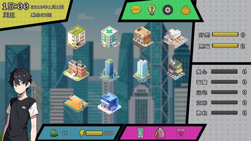 [更新]【沙盒SLG/都市后宫/动态/官中】都市女友的私密约会 V250701 V0.51 STEAM官中-国语