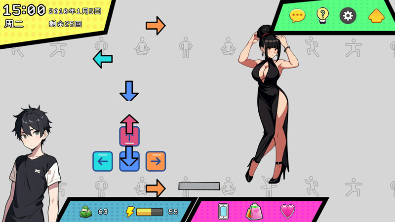 [更新]【沙盒SLG/都市后宫/动态/官中】都市女友的私密约会 V250701 V0.51 STEAM官中-国语-第6张图片-萌站