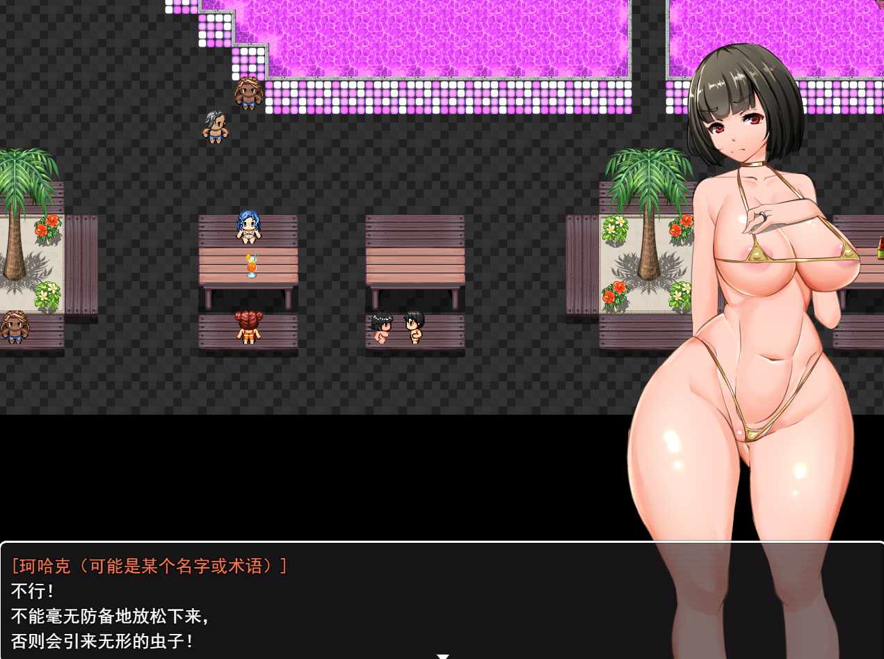 【日式/RPG/AI汉化】NTR女祭司外传NymPri 2025 Early Summe Ver1.01 AI汉化版【1.2G更新】【序号2089】-第2张图片-萌站